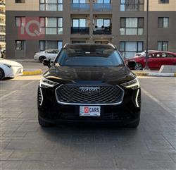 هافال جوليون